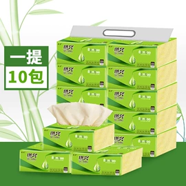 厨房用纸;抽纸;卫生纸/卷纸