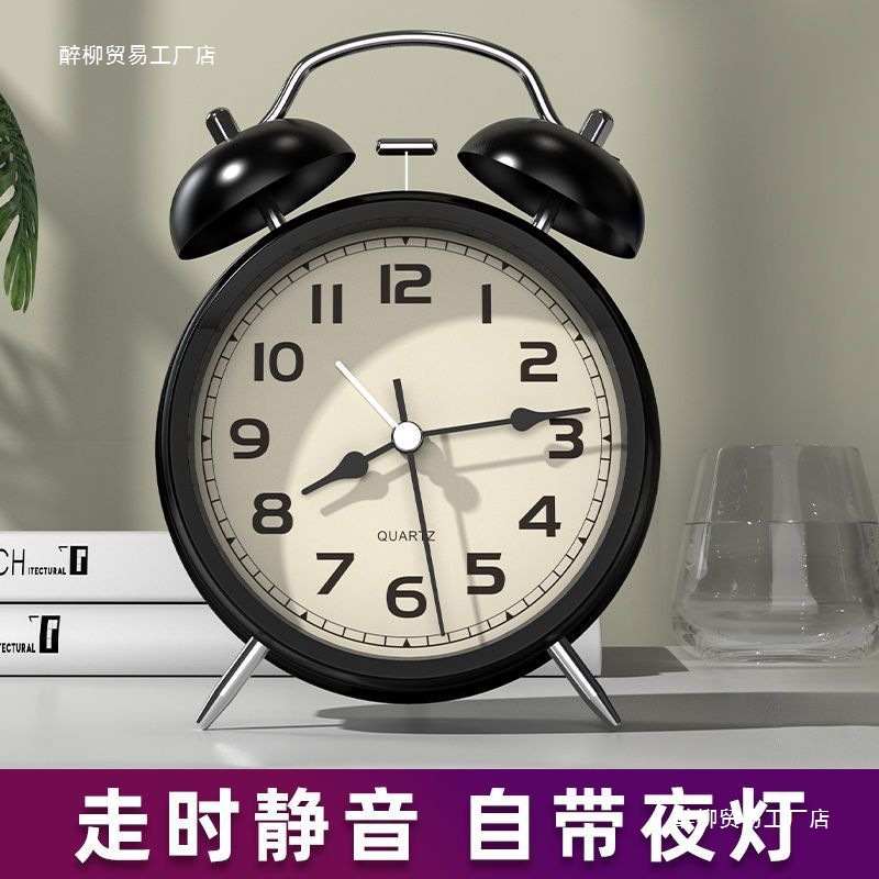 Creative cartoon universal children's watch
