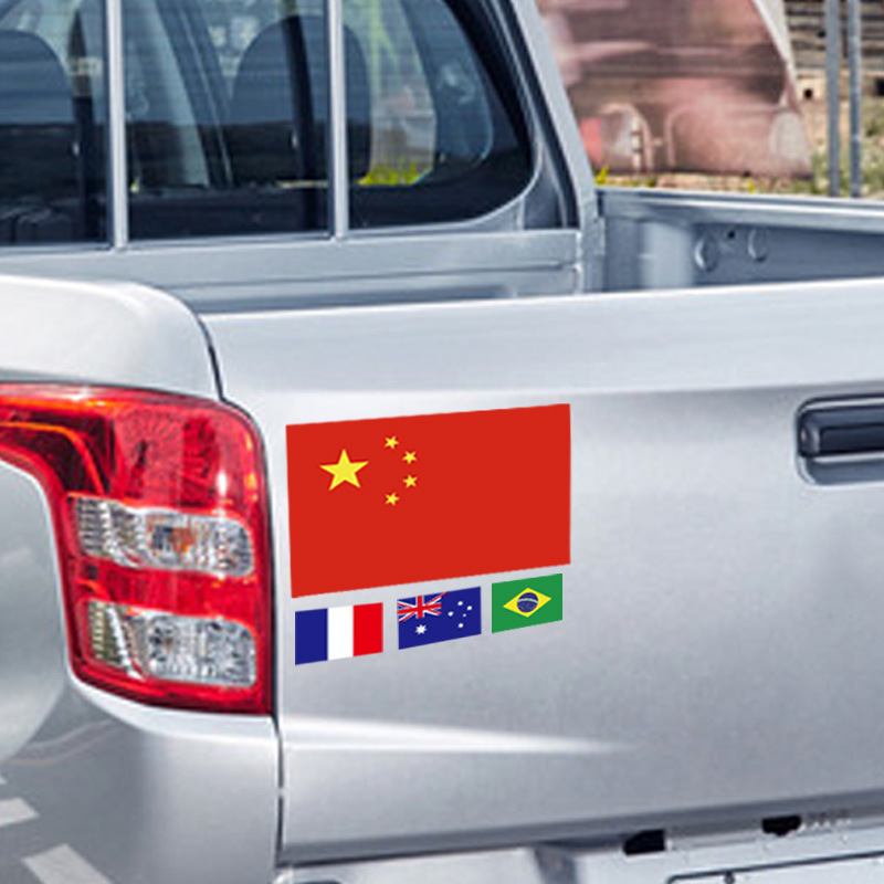 国旗3