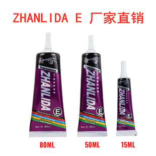 ZHANLIDA E�zˮ�錚�z�Ƕճ���������h��Ϟ���ꌚʯ��ָ�����z