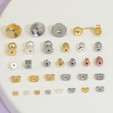 �¿��Ó�䲻�P��ӏ��^����18K���ɫ�������ߙndiy����Ʒ