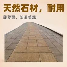 ȻʯȻʯĹ㳡שʯ徰̷¹ʯ