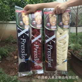 其他假发;假发长卷发;假发短直发