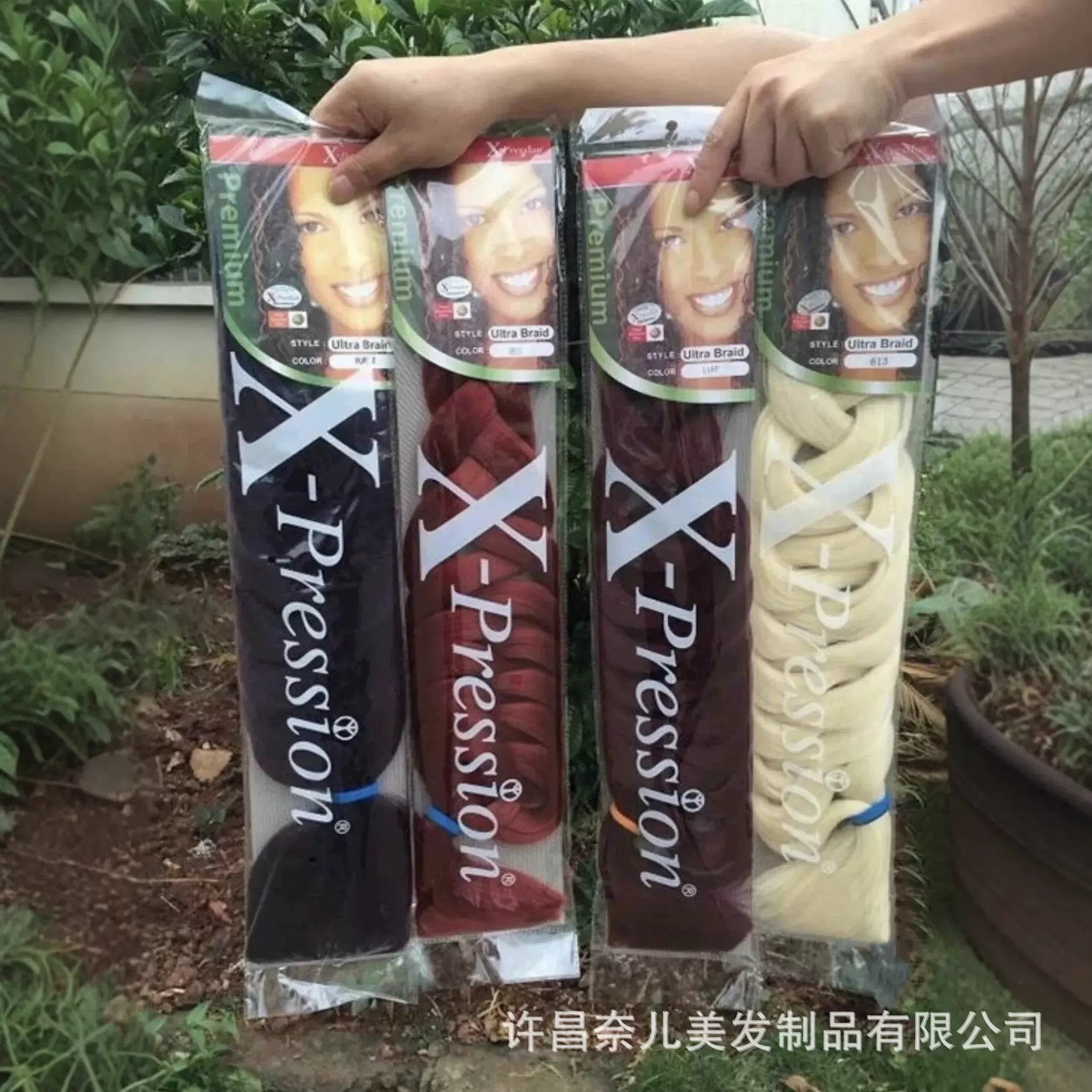 XP接发 Pression非洲大辫子假发African Braid脏辫雷鬼嘻哈拳击辫