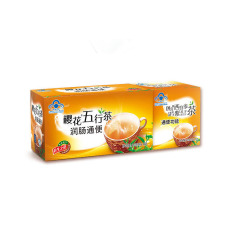桜五行茶は腸を潤し、便秘を解消します。メーカーから在庫ありで、腸を潤し、便秘を解消するタイプの煎じ薬です。1箱40袋入りで、健康を整えます。