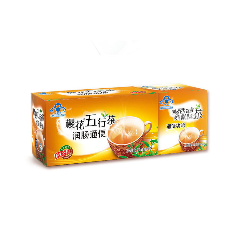 Sakura Five Elements Tea for Laxative and Digestive Purposes. Manufacturer's Ready Stock Supply of Instant Brewing Type, 40 Bags/Box, for Health Conditioning and Immune Regulation
