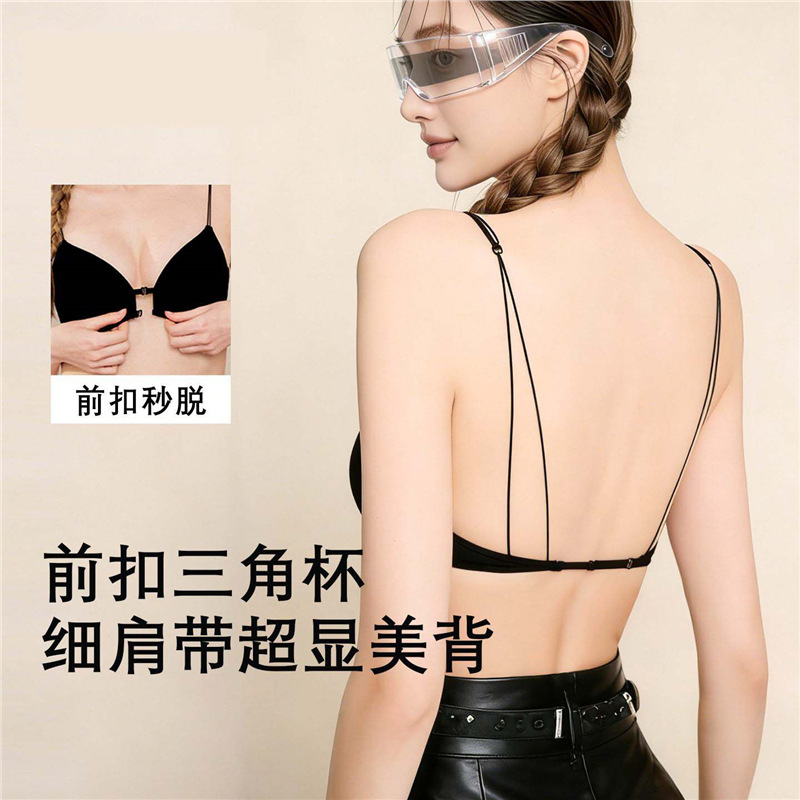 Women's front-clasp bra with beautiful back design, no underwire, triangle cup, seamless, thin strap, small bust push-up bra for summer Women's front-clasp bra with beautiful back design, no underwire, triangle cup, seamless, thin strap, small bust push-up bra for summer