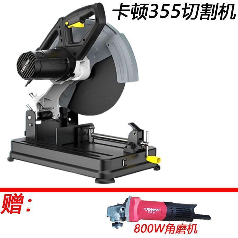 355-1 (2.8KW 신형 + 앵글 그라인더) 3개 한정