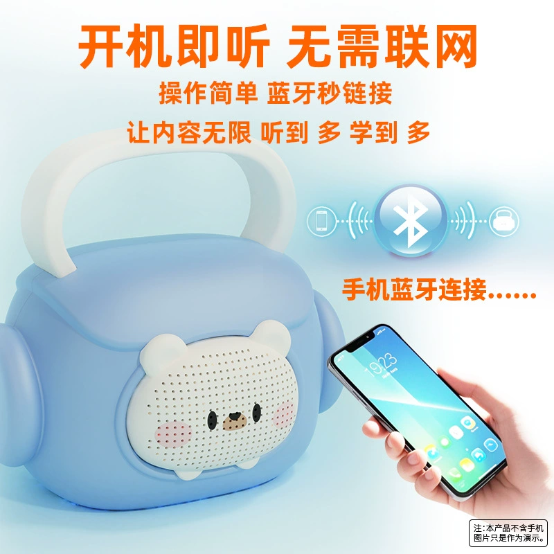 Универсальный микрофон, караоке, музыкальная игрушка, раннее развитие, Bluetooth