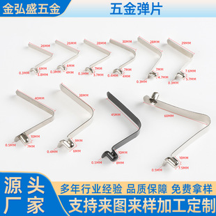 ���S�F؛�����^�p�^�܃ȶ�λV�͏�Ƭ ���ɿ����i䓲��P䓲��|����