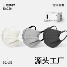 ����ƽ����˴�ɫ����65&deg;��һ���Կ����������������װ�ճ�����