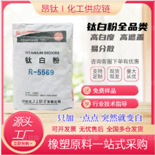 F؛֦|R-5569⁰׷۽tʯͶ⁸߰׶ȸ߹ɶ