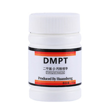 ��dmpt���׻��~ҧʯ�T�~����~Сș�a�~���~�~�D���ӄ��߼�