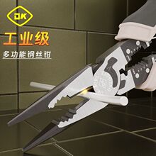 б���QCRV�t�C䓹��I���ϻ��Q�๦���f��䓽z�Q��늹������Qƫ��