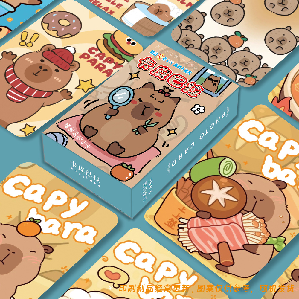 Capybara Laser High-Quality Small Card 55 Cute Capybara Accessories, Capybara Instant Print LOMO Card