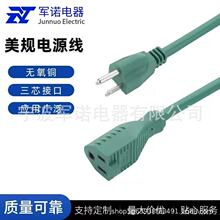 �S��ֱ�����_�P�W�˹���ĸ�Դ�� ���ߟ���_�Դ�B�Ӿ� �ɶ���