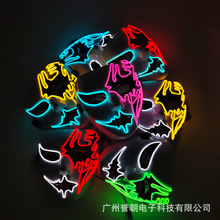 新款EL面具酒吧蹦迪道具手绘音乐舞会派对面罩 万圣节LED发光面具