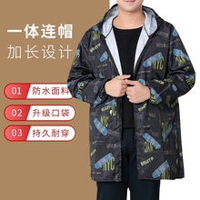 ��ˮ�Բʹ�������ӷ������°��\�ڱ�������͸����m���}���L��