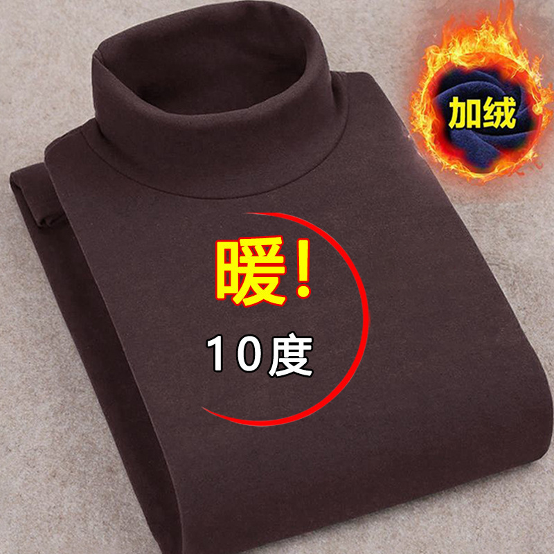 갈색