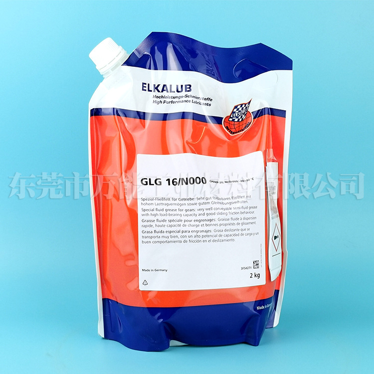 ELKALUB GLG 16/N000���±��п�ϵͳ���͵¹�����³��������