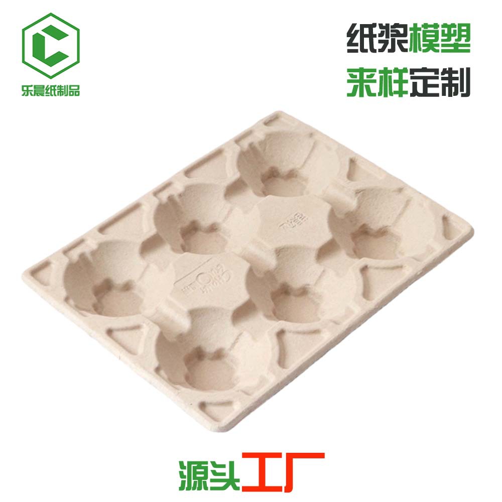 bandeja de posicionamiento de pulpa bandeja de frutas y melones papel plástico desechable de papel degradable anti-mould y protección ambiental