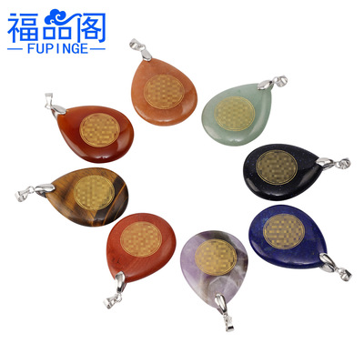 热卖天然水晶 雕刻flower of life图案水滴吊坠 时尚花纹手工饰品|ru