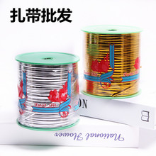 ��ɫ�������������y�����F�z����K���ʳƷ���b�YƷ��������z�K