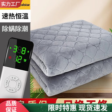 电热毯双人双控石墨烯水暖毯调温家用单人电褥宿舍暖身正品