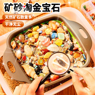 �ھ򿼹��ֹ��Vʯ�Խ�ɳ�����ˮ�������C���ڌ�ʯ����ʽ���Ń�ͯ