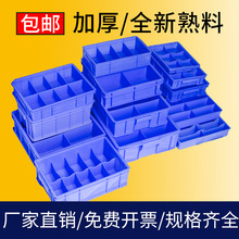 �ؼӺ��ͷָ�������ָ����D��������Ў����ӷ���ռ{�����z�P