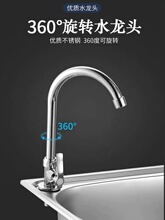 ���P�ˮ��С�βۏN������ϴ����ϴ���ϴ����ˮ�؆���젝���T��