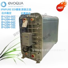 ԭ�b��Ʒܲ�AIONPURE EDIĤ��IP-LXM30Z�F؛����