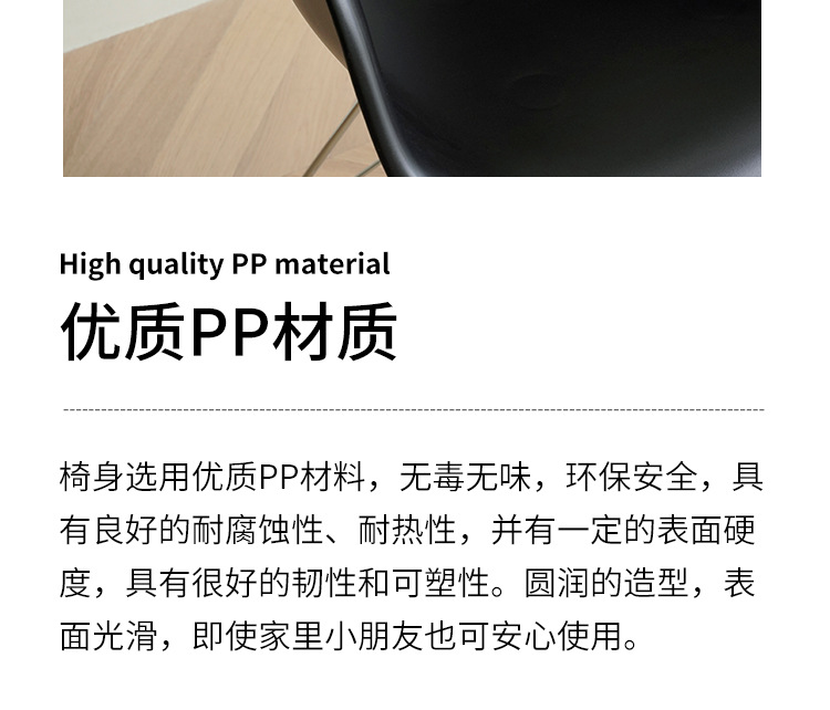PC端图片22.jpg