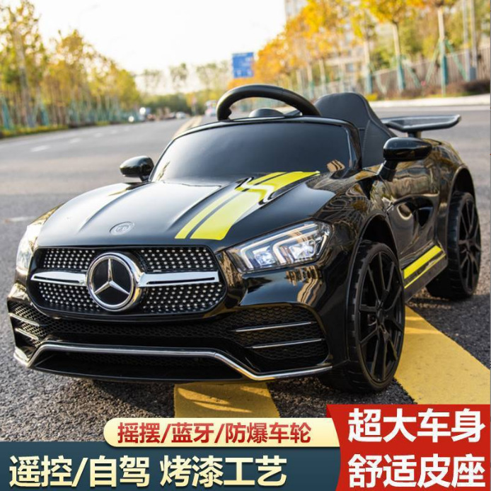 新しい子供の電気自動車の四輪の車のリモコンのおもちゃの車は人の子供のベビーカーに乗ることができます。|undefined