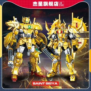 跨境大龄儿童玩具天秤星座模型杰星58228拼装DIY积木金牛座手办