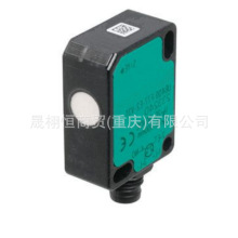 _PNBN40-U1-E3-NBN40-U2-E2-NBN40-U1-E2-NBN30-U1-E3