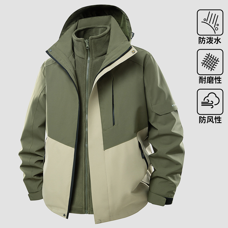 Three-In-One Assault Suit Men's Jacket 2025 New Autumn and Winter Outdoor Windproof and Waterproof Workwear Hooded Jacket