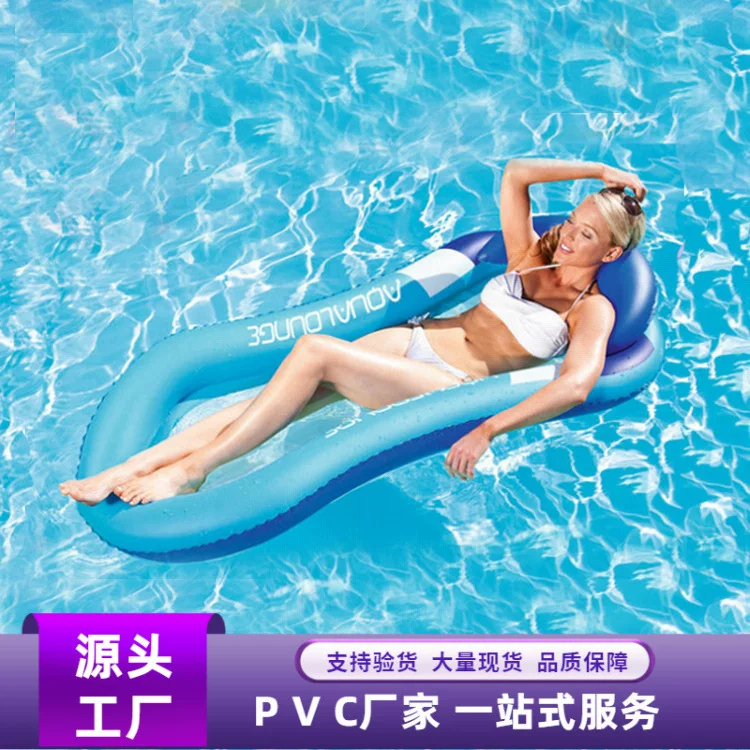 Надувной водонепроницаемый складной плавательный бассейн PVC