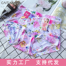 �����ѝŮ����30988���z�ٸ�ʯīϩ�����יnӡ����a���ε�ѝ