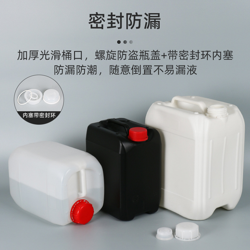 ˤͰ58KG10LɫͰҺƾͰӺͰ