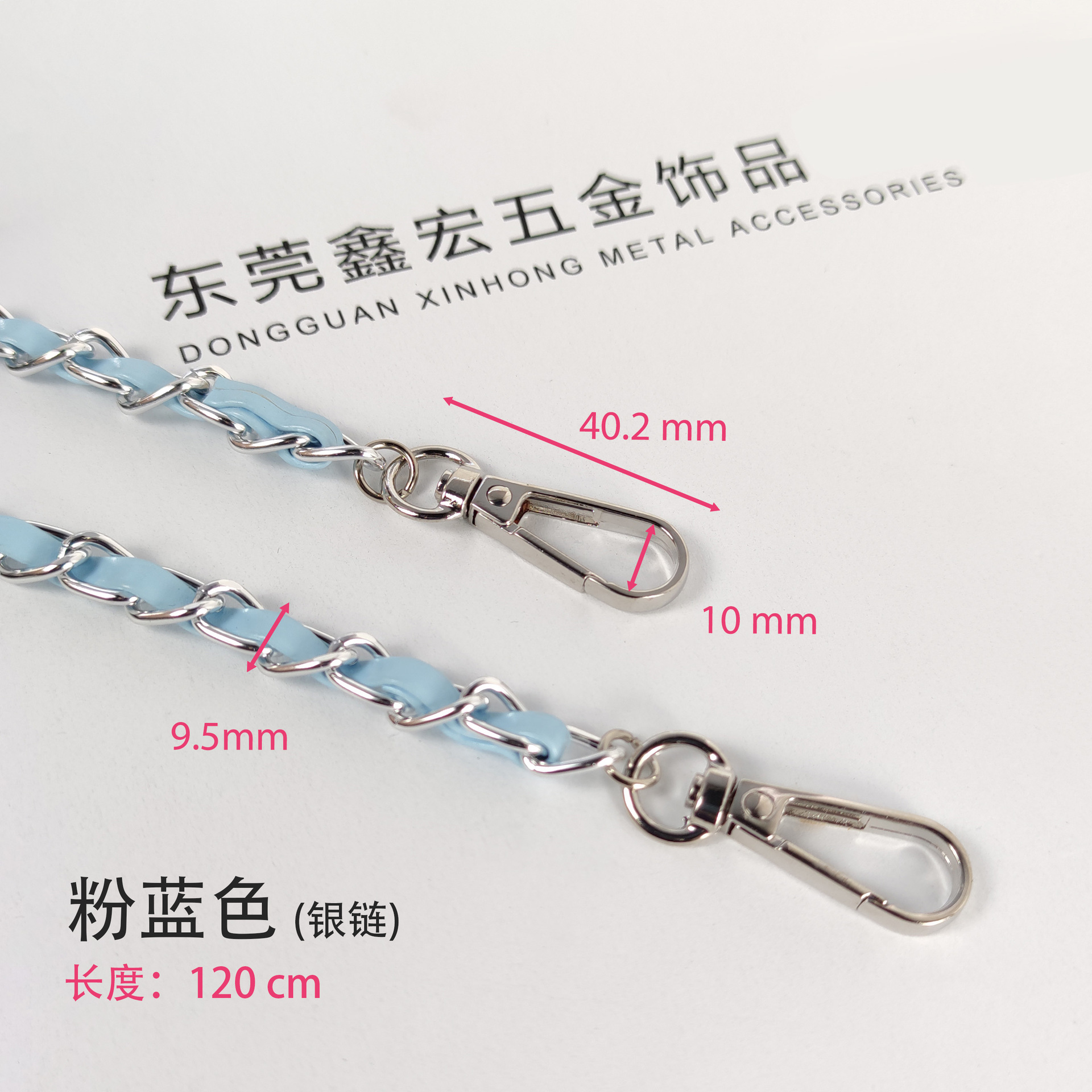 Pink blue silver chain