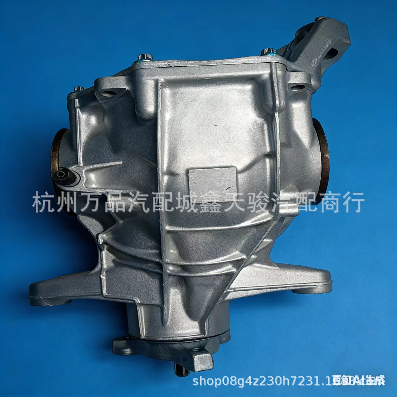 Suitable for Mercedes-Benz Ml350 Gl450 Rear Differential 1663506200 1663502614 1663501500
