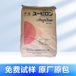 PC���⹤��S2000R-9995/LGV-2220KR/GSH2030FTR�����w��ԭ��͸��