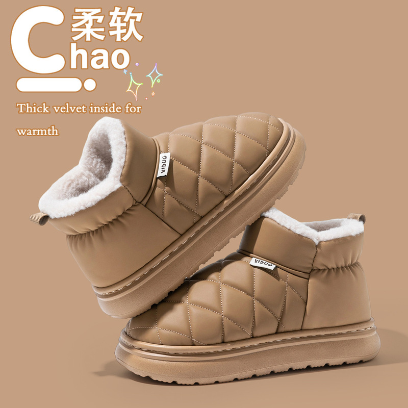 Waterproof Snow Boots for Women, New Winter Outer Wear, Non-Slip, Fleece-Lined, Increased Warmth, Fashionable Thick-Soled Bag-Heeled Cotton Slippers