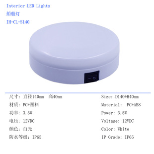 ����LED��œ���҃��컨픟����z���_�P��܇܇���҃ȟ�12VDC��ͧ��