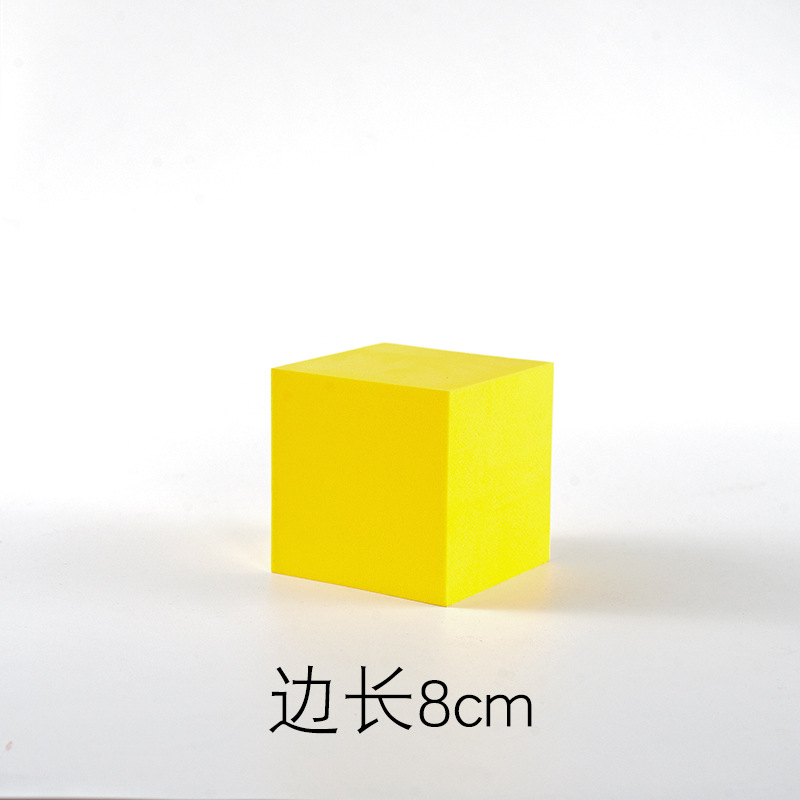 Fondo de plataforma de fotografía de columpio tridimensional Cubo geométrico accesorios de fotografía decoración ins celebridad de Internet