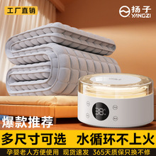 Pˮů늟̺pӆˮѭh2024¿ˮ̺ˮ|ȫ