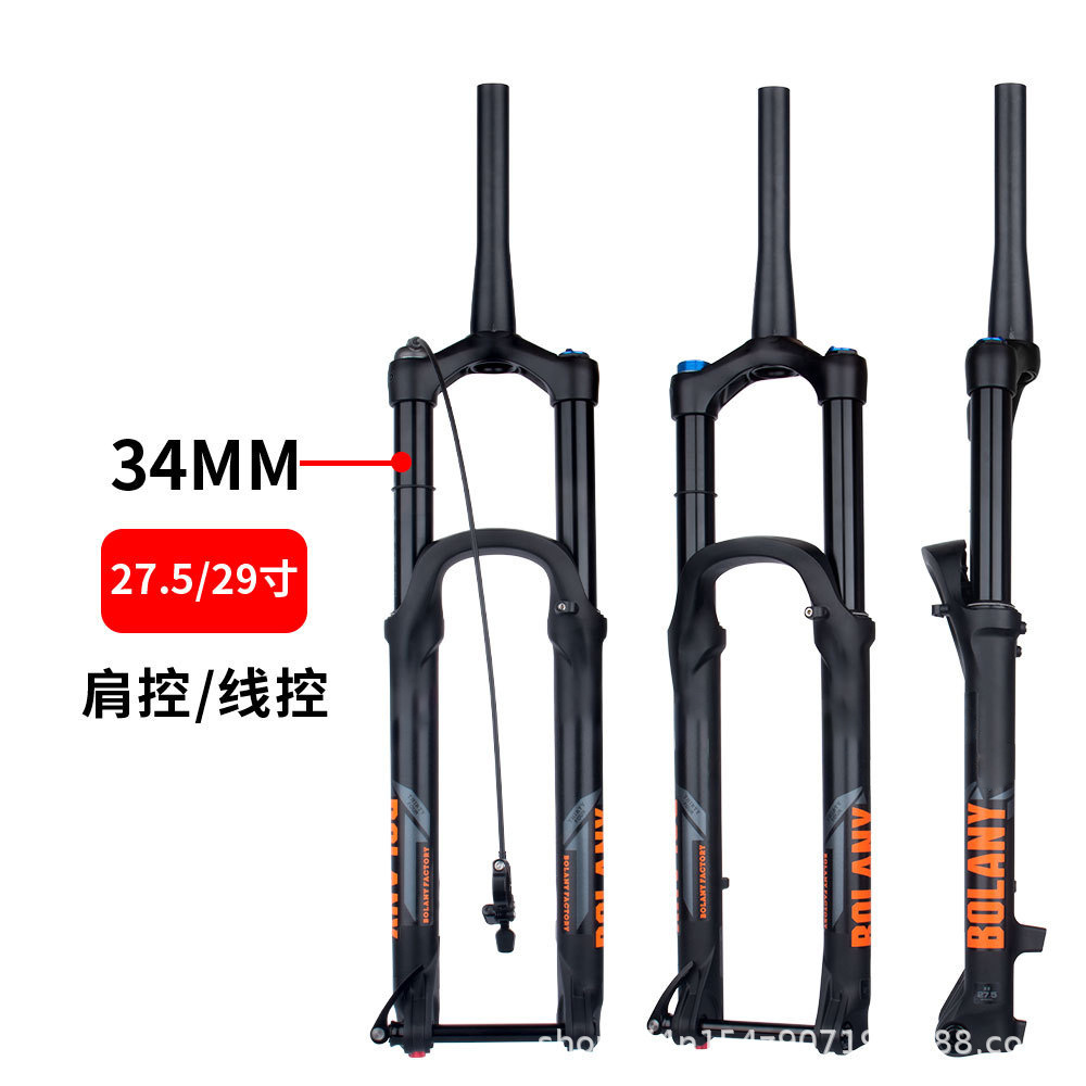BOLANY bicicleta de montaña tenedor delantero carrera 175mm aleación de magnesio amortiguador de gas tenedor BOOST barril eje de amortiguación tenedor delantero