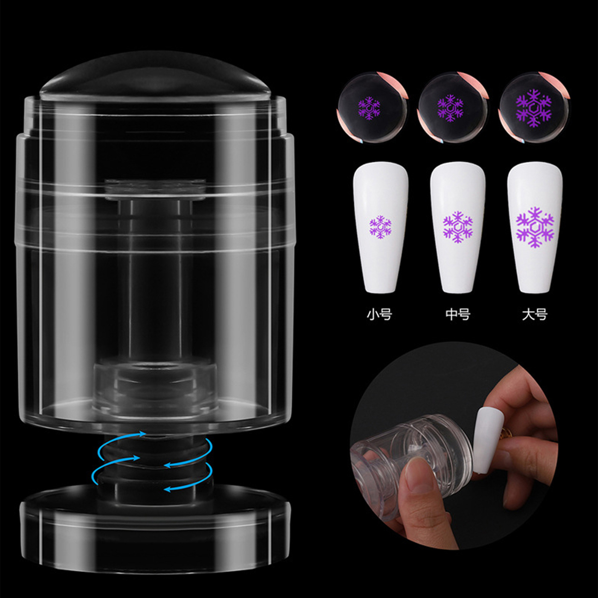 Exclusividad transfronteriza para sellos de uñas, silicona transparente, impresión francesa, sello girante, herramienta de impresión telescópica de doble cabezal con tapa