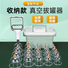 ��ռ��ðι����Ӻ���λ�޴�̖����t������ռ{�д��ȫ���b